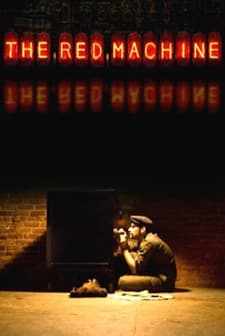 The Red Machine (2010) afişi