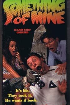 Something Of Mine (1991) afişi