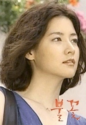 Fireworks (2000) afişi