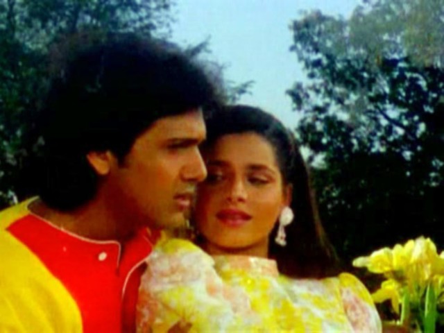 Marte Dam Tak fotoğrafı