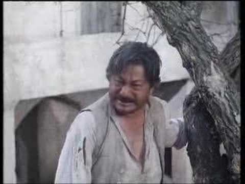 Partition fotoğrafı