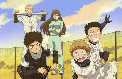 Ookiku Furikabutte Fotoğrafı