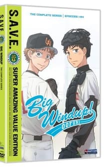 Ookiku Furikabutte (2007) afişi