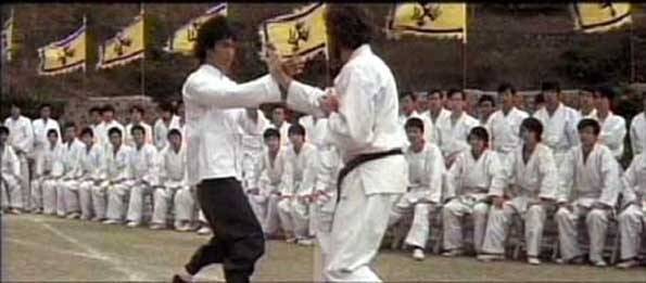 Ejder Kalesi fotoğrafı