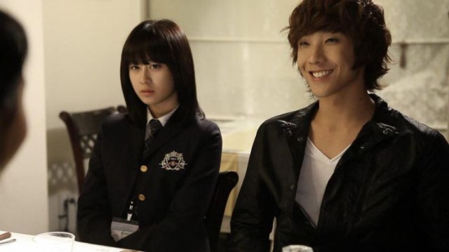 Jungle Fish 2 Fotoğrafı