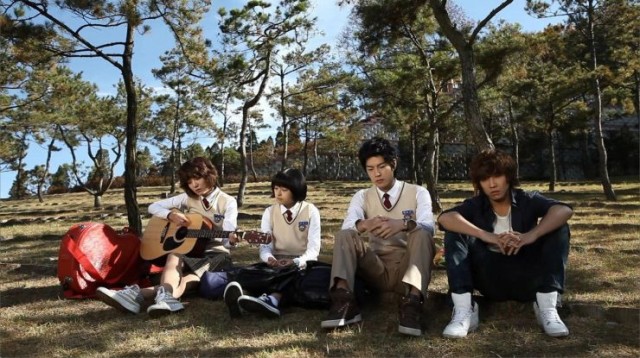 Jungle Fish 2 fotoğrafı