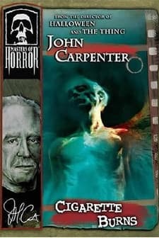 Sigara Yanıkları (2005) afişi