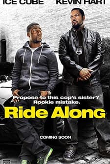 Zor Biraderler (2014) afişi