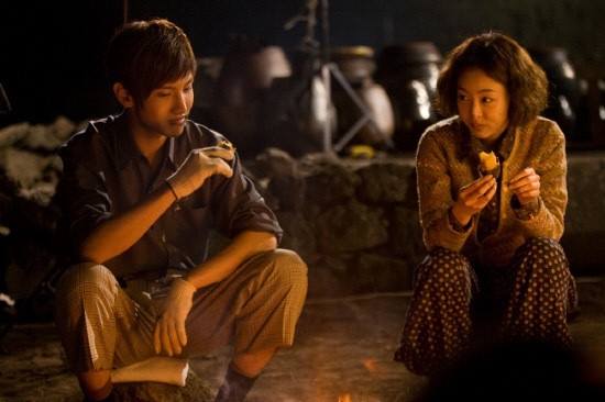 Paradise Ranch Fotoğrafı