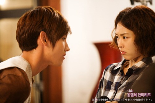 Paradise Ranch Fotoğrafı