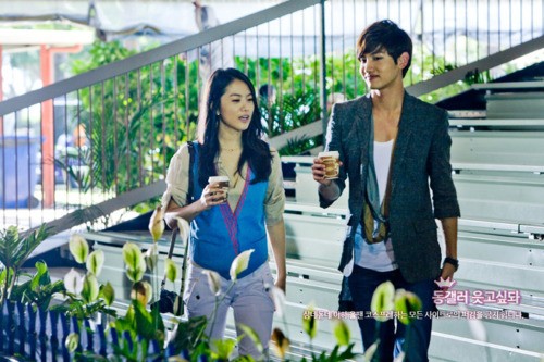 Paradise Ranch Fotoğrafı