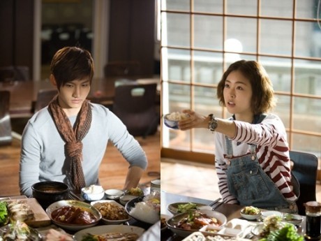 Paradise Ranch Fotoğrafı