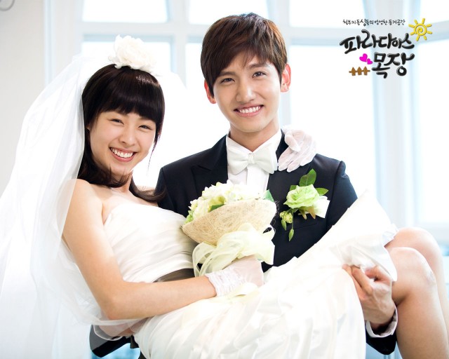 Paradise Ranch Fotoğrafı