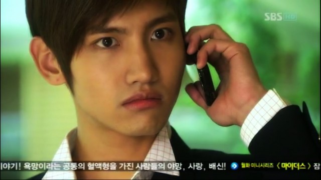 Paradise Ranch Fotoğrafı