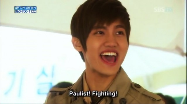 Paradise Ranch Fotoğrafı