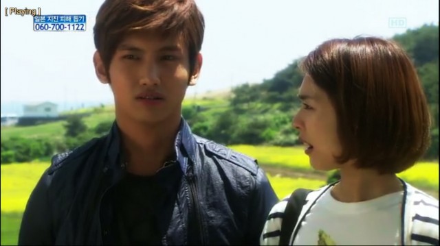 Paradise Ranch Fotoğrafı