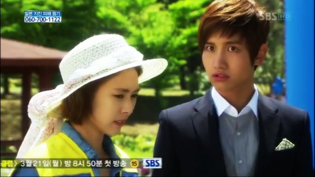 Paradise Ranch Fotoğrafı