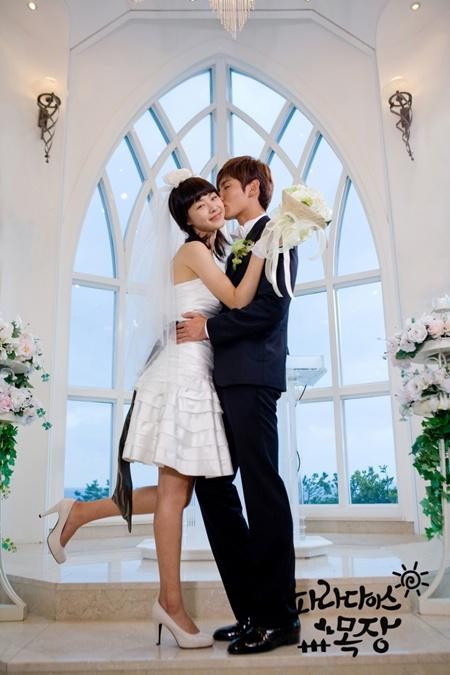 Paradise Ranch Fotoğrafı