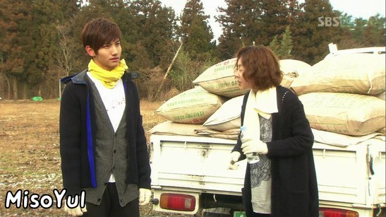 Paradise Ranch Fotoğrafı