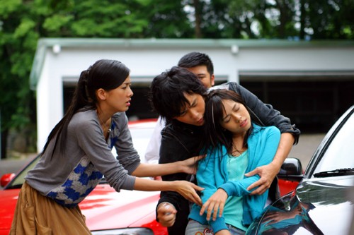 Magic Ring fotoğrafı