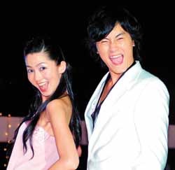 Magic Ring fotoğrafı