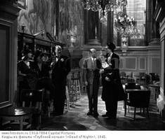 Dead of Night Fotoğrafı