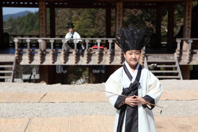 The Cane fotoğrafı