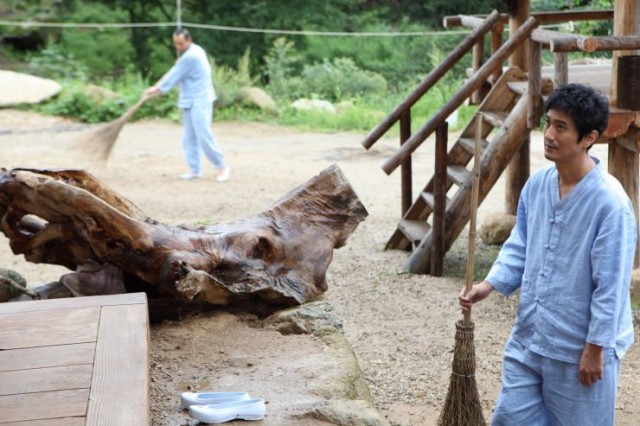 The Cane Fotoğrafı