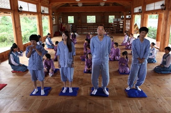 The Cane Fotoğrafı