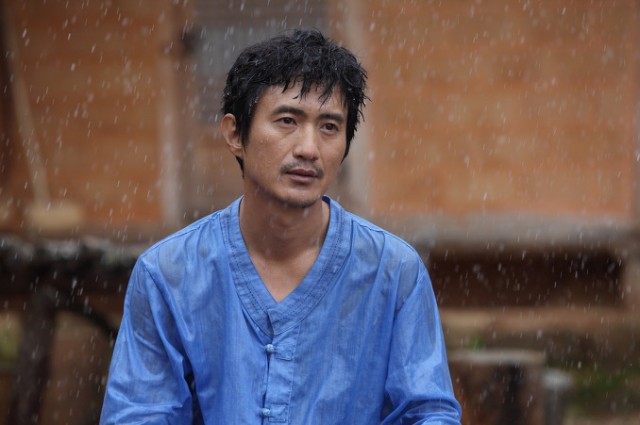 The Cane Fotoğrafı