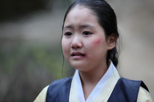 The Cane Fotoğrafı