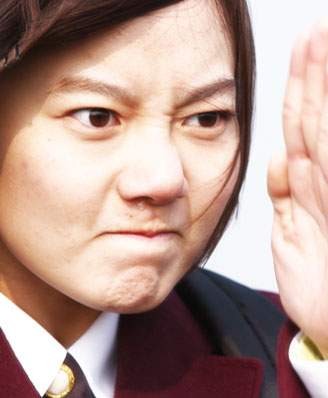 Country Princess Fotoğrafı