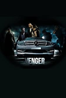Venger (2011) afişi