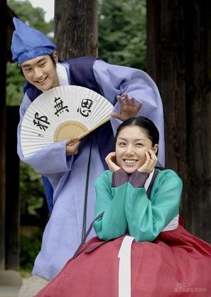 Legend Of Hyang Dan fotoğrafı