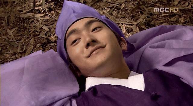 Legend Of Hyang Dan fotoğrafı