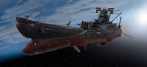 Space Battleship Yamato Fotoğrafı