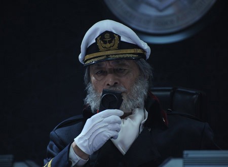 Space Battleship Yamato Fotoğrafı