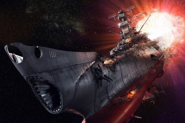 Space Battleship Yamato Fotoğrafı