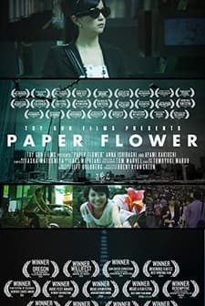 Paper Flower (2011) afişi
