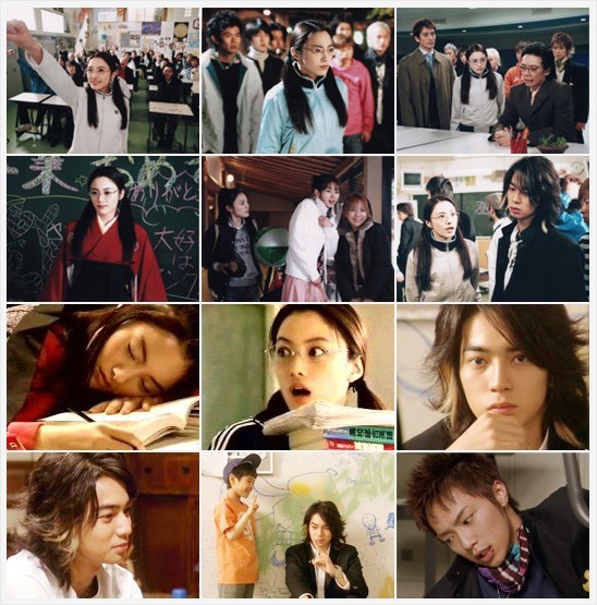 Gokusen Fotoğrafı