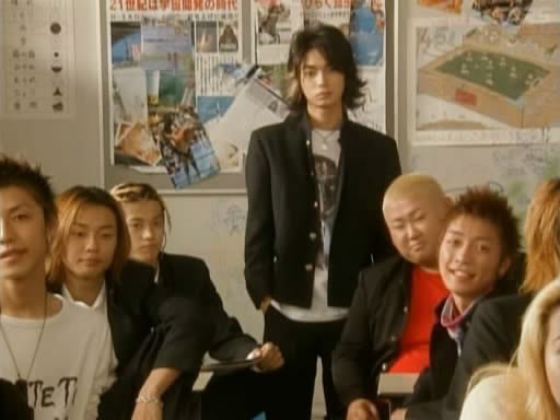 Gokusen Fotoğrafı