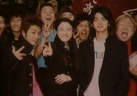 Gokusen Fotoğrafı