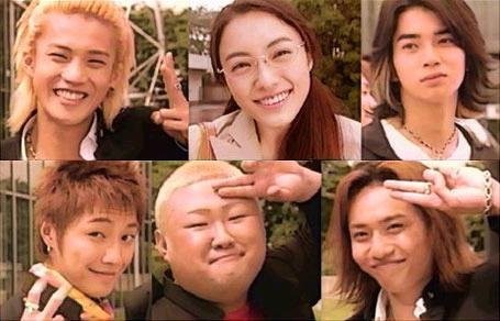 Gokusen Fotoğrafı