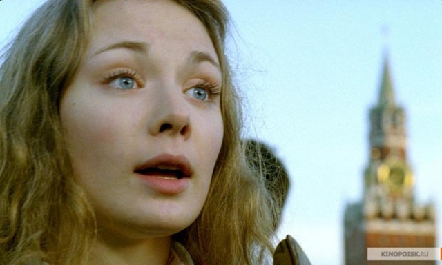 Blazhennaya Fotoğrafı