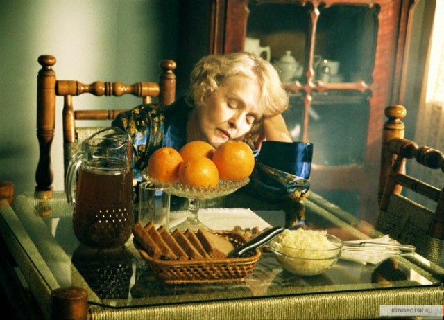 Blazhennaya Fotoğrafı