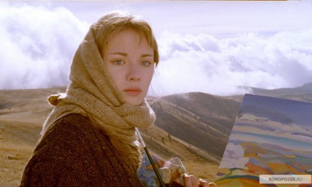 Blazhennaya Fotoğrafı