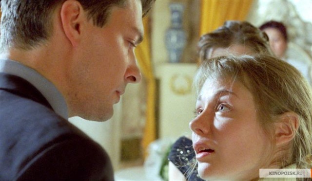 Blazhennaya Fotoğrafı