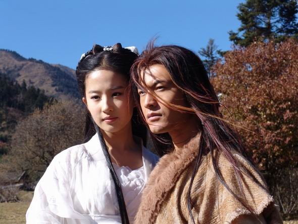 Return Of Condor Heroes Fotoğrafı