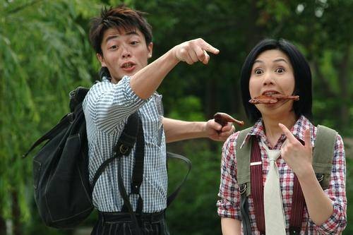 Love At First Fight fotoğrafı