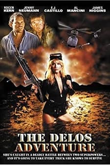 The Delos Adventure (1986) afişi